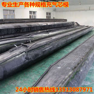 加厚 精品橡胶充气芯模桥梁空心板充气气囊八角矩形定制厂家直销