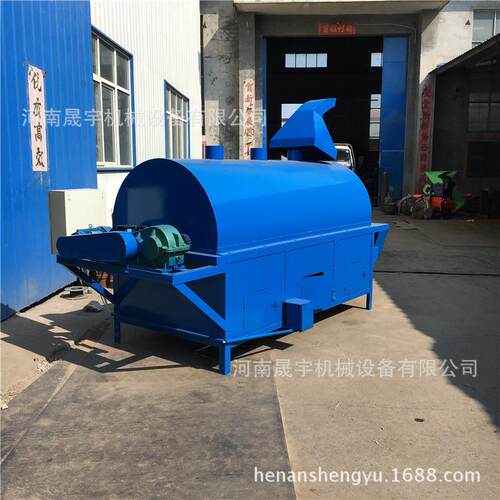 大型辣椒板栗炒货机不锈钢滚筒炒锅电加热杂粮菜籽烘焙机