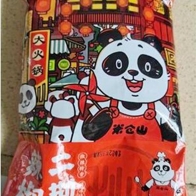 鲜货米仓山微辣特香二荆条辣椒面250g干辣椒粉海椒四川特产辣椒