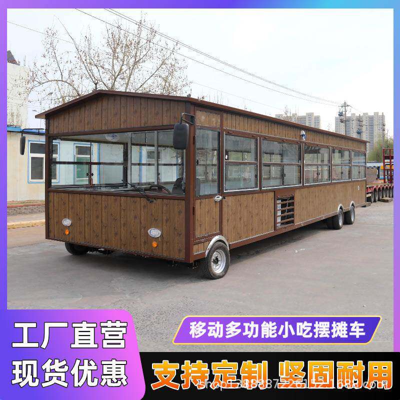 夜市小吃街移动餐车路边餐饮小吃车电动多功能摆摊餐车加工定制厂
