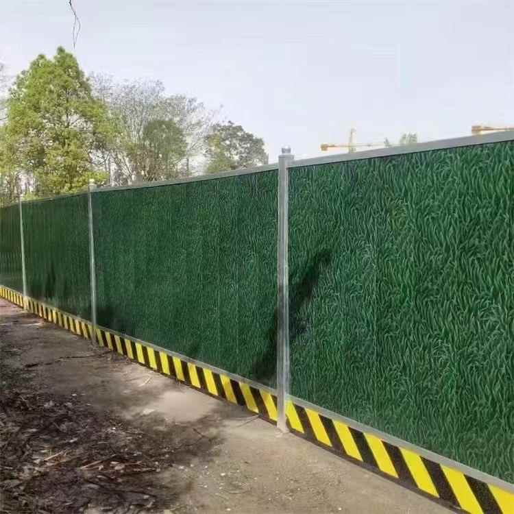 彩钢围挡建筑工地施工围挡装配式钢结构安全隔离工程铁皮围挡