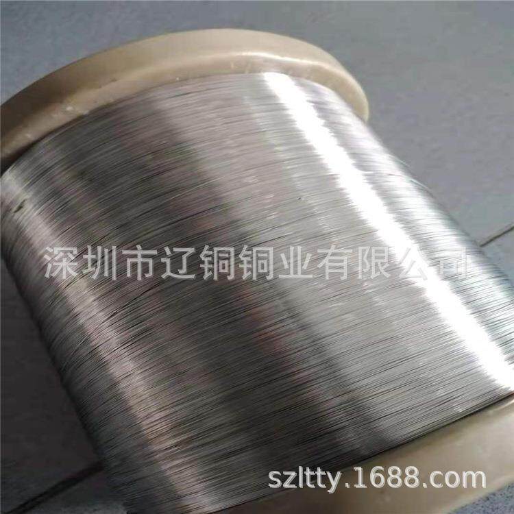 4N 5N 6N 高纯度镀银单晶铜OCC线 多股绞合单晶铜绞线 性能卓越