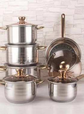 锅具套装加厚复底12件套装锅单柄奶锅双耳汤锅cookware pots set