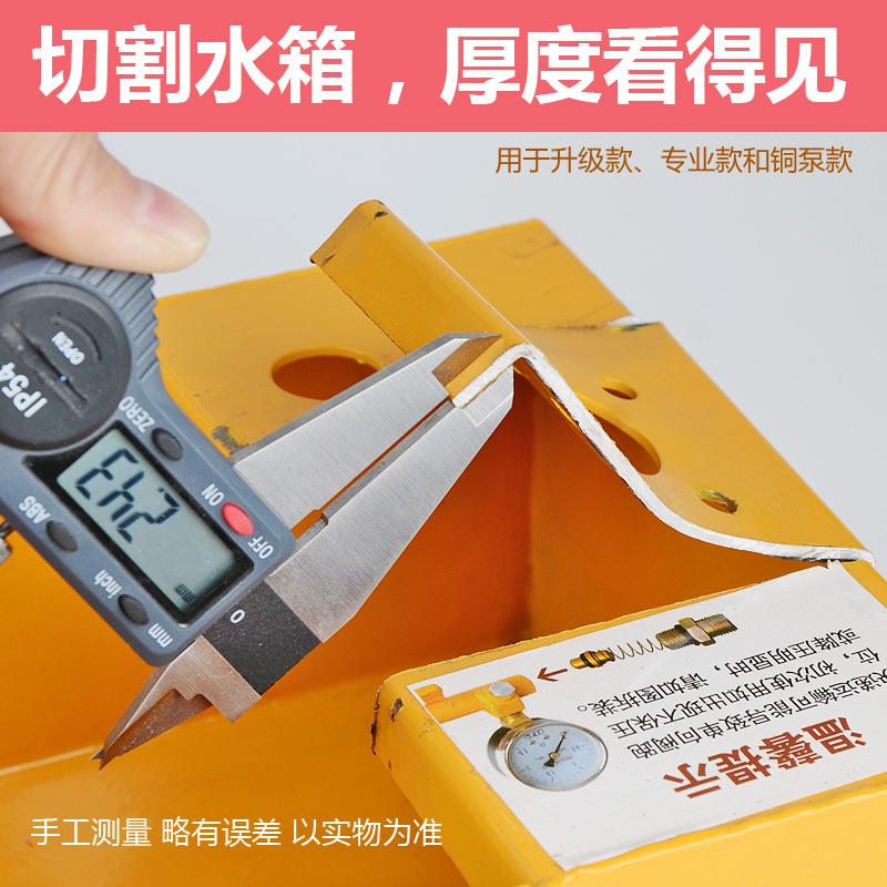 手动试压泵加厚全铜打压机管道ppr水管打压器手提式地暖压力测压