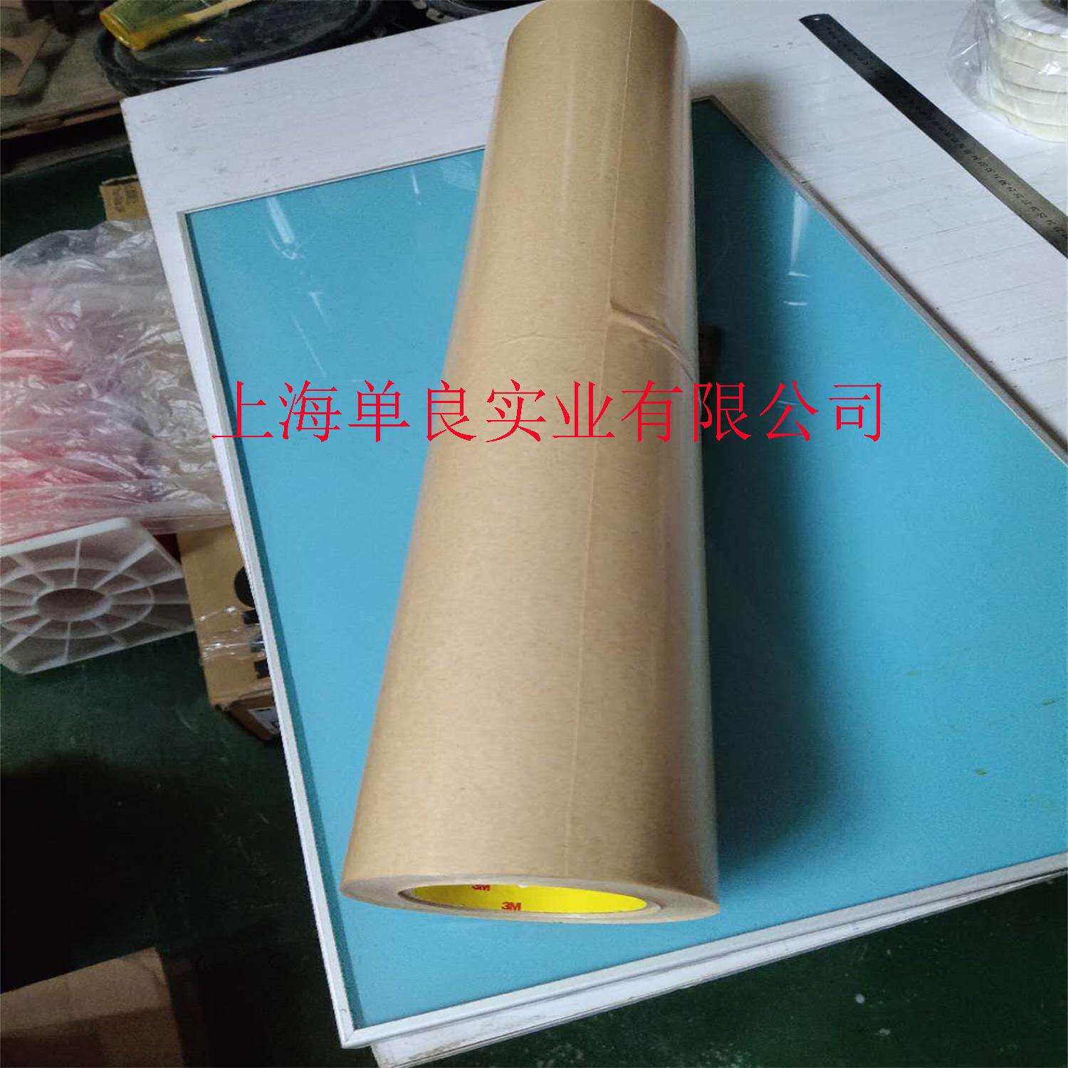 3M415，3M 415耐溶剂抗紫外线透明双面胶带