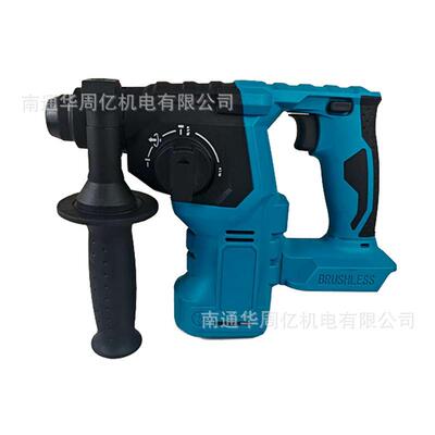 钻多用功能电动无刷锤轻型家工具冲KIH击电镐工业级大功电率冲击