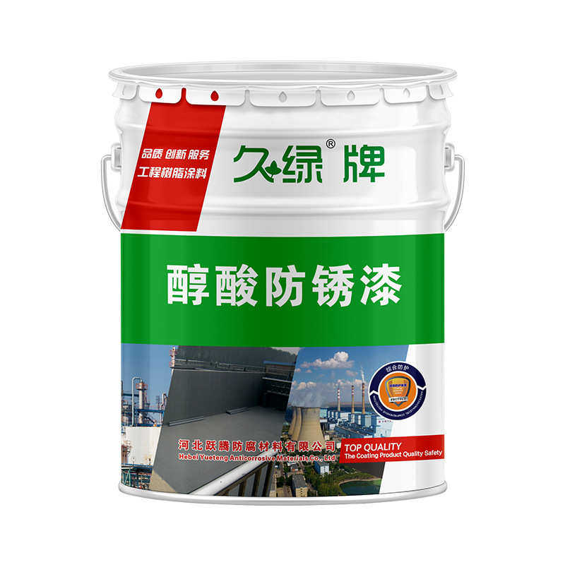 用油户外漆工业漆船舶钢结构喷漆磁漆金属船壳醇酸防腐桥梁防锈