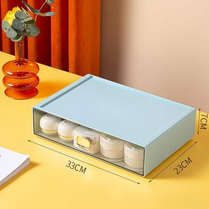 女孩收纳盒神器大容量女士化妆品收纳盒多层文具办公桌宿舍新款