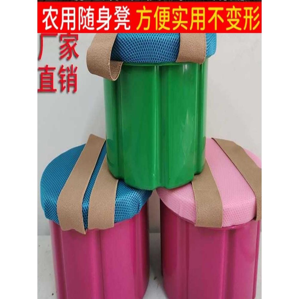 干农活泡沫凳子懒汉凳大棚专用随身干活神器农用小板凳挖蒜懒人墩