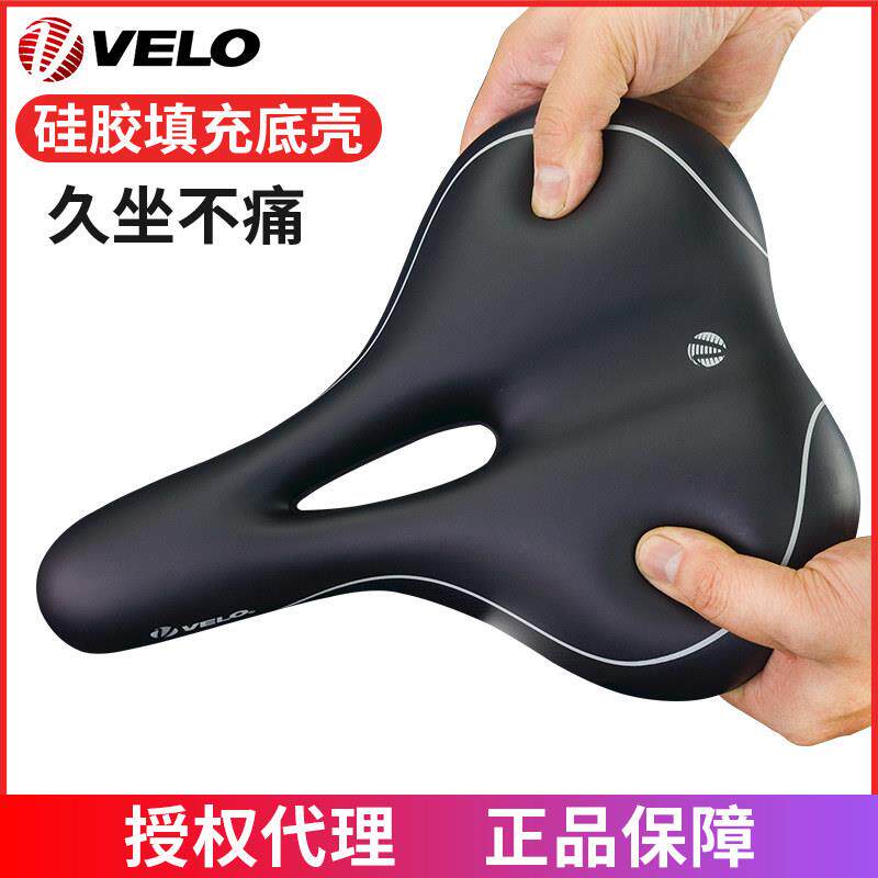 VELO维乐加厚矽胶登山车坐垫长途自行车车座垫中空鞍座舒适加宽61