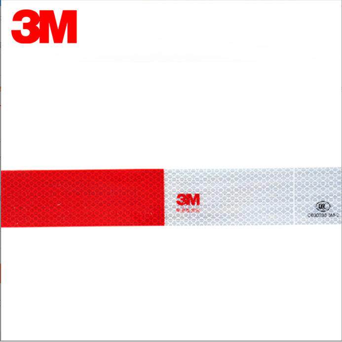3M983D汽车车身反光标识安全警示贴夜间车辆反光贴条亮度