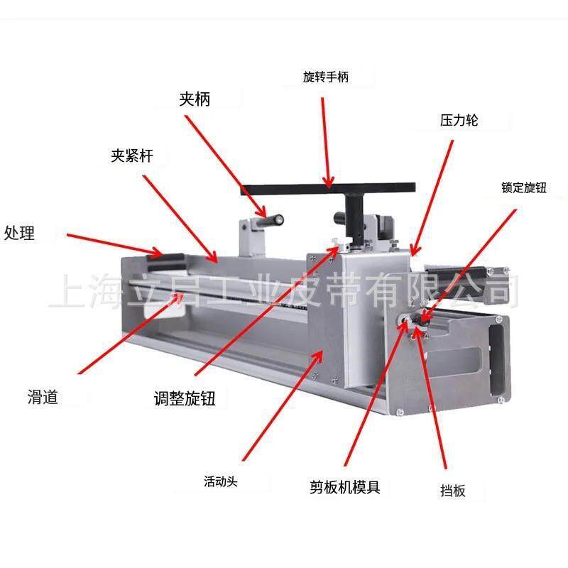 厂家生机产PU接VAF头P设备风冷焊机VC开齿接物流PVK钉扣机