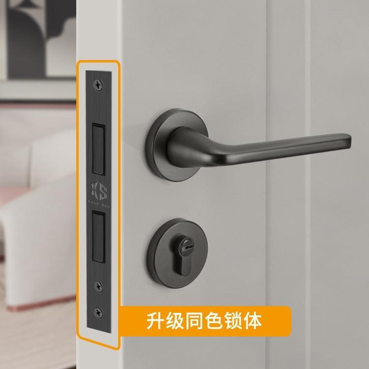 灰黑现代门锁门室内卧室型房间门木锁静音磁吸xs5845-8锁分体通用