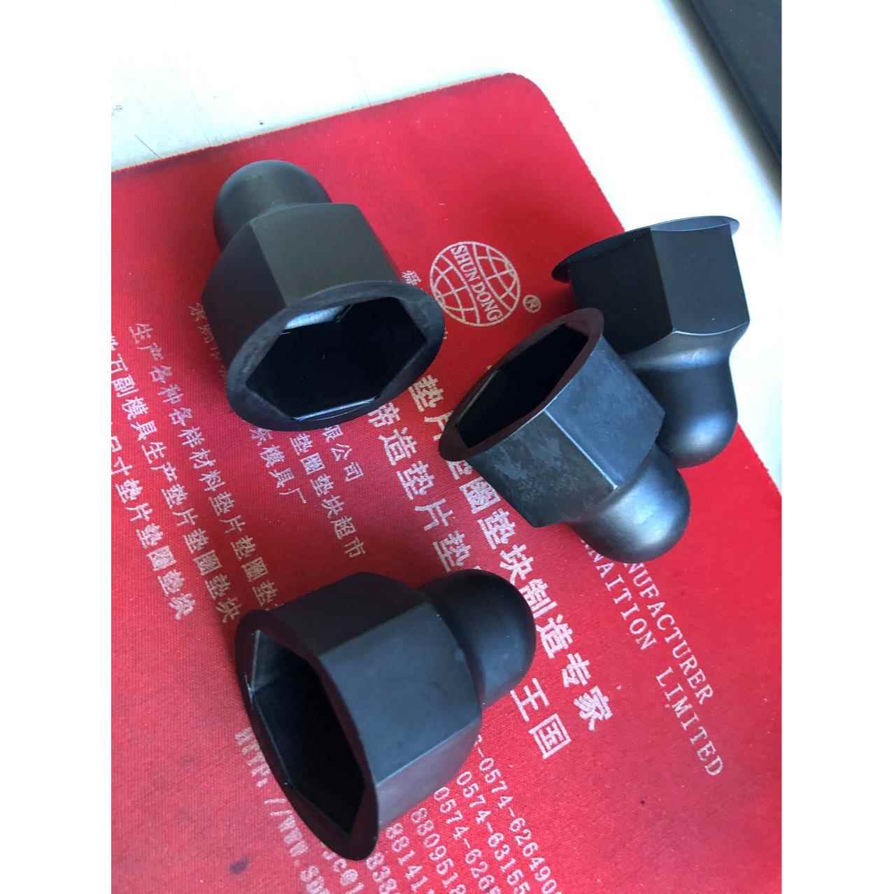 六角螺丝保护帽