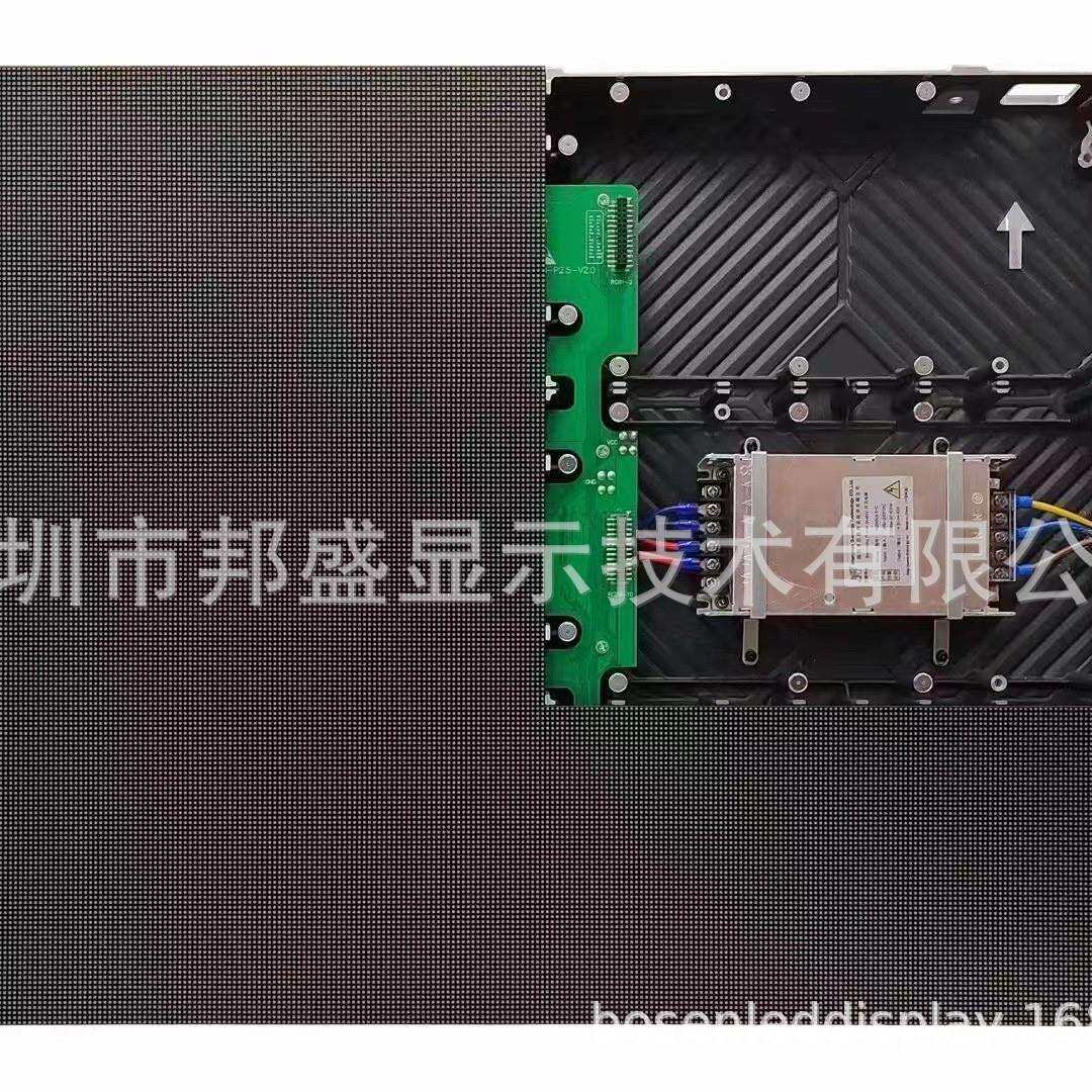 裸眼3D室内LED显示屏P1.2P1.5P1.8GOB会议室LED大屏幕高清显示