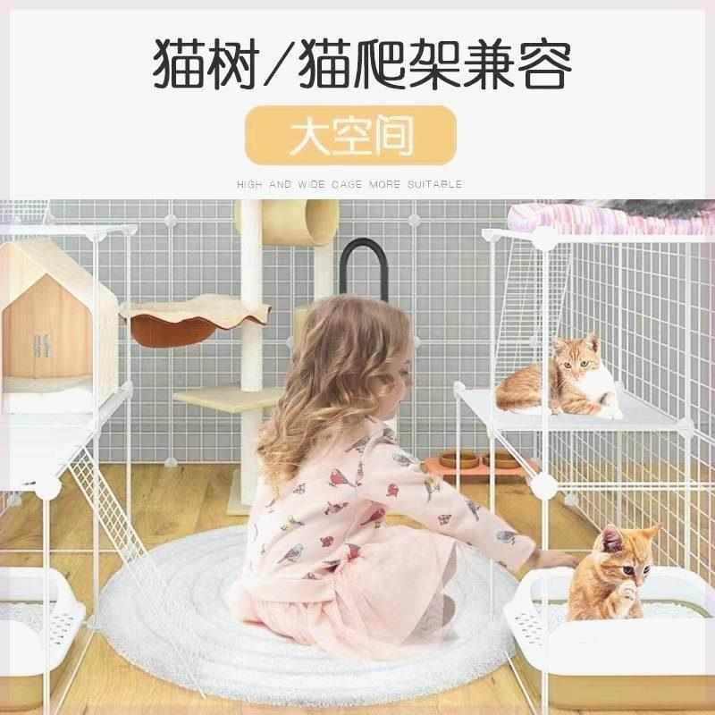 猫笼超大笼子大号家用可拼接猫爬架多层猫咪用品宠物别墅围栏