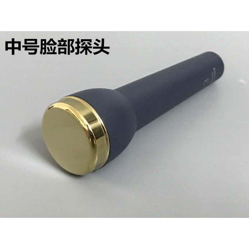 美容院超声波美容仪器导胶仪连接线配件身体脸部眼部导出导入探头