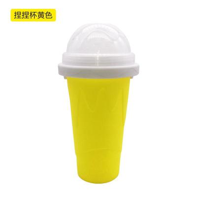 slushy cup 创意夏天便携解渴硅胶冰沙杯制冰杯网红捏捏杯