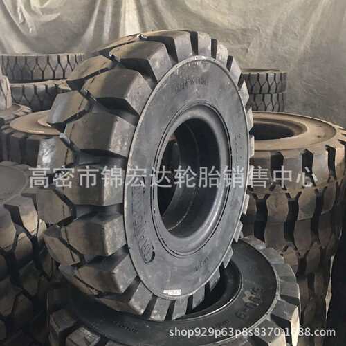 工程实心轮胎600-9 700-12 实心叉车轮胎充气轮胎