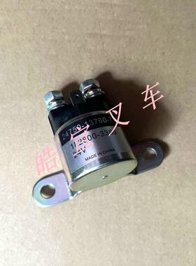 24V继电器丰田叉车配件6FBR15~25转向接触器24750-13760-7124v