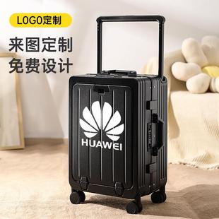 OTA多功能行李箱定制员工福利前开盖商务旅行箱可登机箱礼品