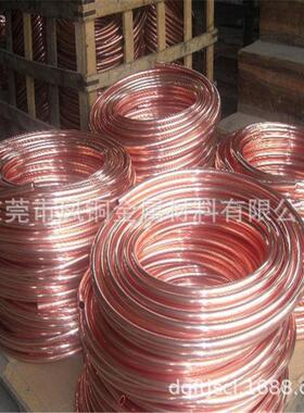 厂销优质T2TU2紫铜管多型号铜管紫铜管出厂严格检验一米起订