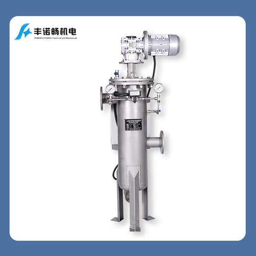 厂家直供全自动2过FNC-ZQX-滤器 全自动Z自清洗过滤N器 现货供应F - 封面