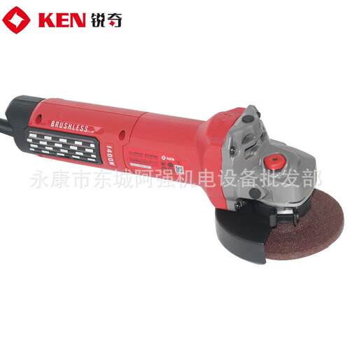 KEN锐奇BA9010A/E无刷角磨机大功率1400W磨光机100型6档调速切割