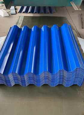 厂家750v125彩钢板蓝色屋面压型瓦楞板波纹型压型板