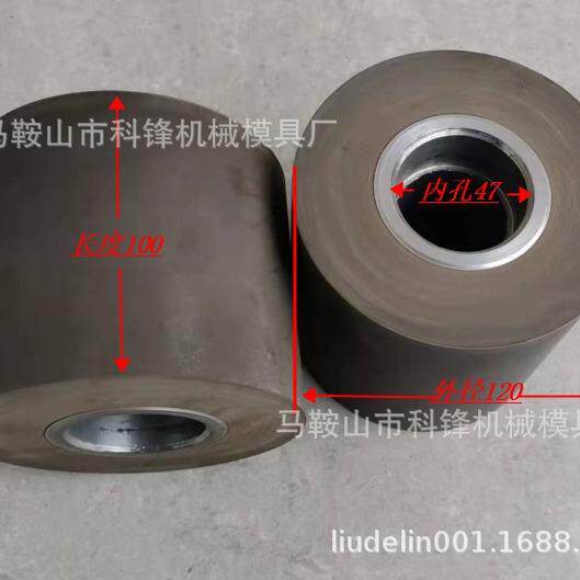 厂家直销切粒机胶辊耐磨耐用耐高温300型500型