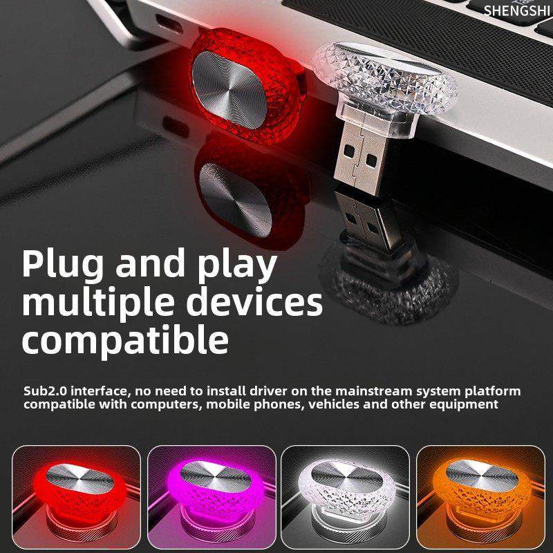 汽车氛围灯Led彩色渐变呼吸夜灯在汽车Led灯USB改装免费点烟器装,汽车用品/电子/清洗/改装,汽车氛围灯/装饰灯/日行灯,淘宝优惠券,粉丝福利购,淘宝优惠卷