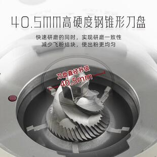WPM/家升级ZD-N21意式电动磨7豆惠ZD-17N2机商用咖啡研磨机全自动