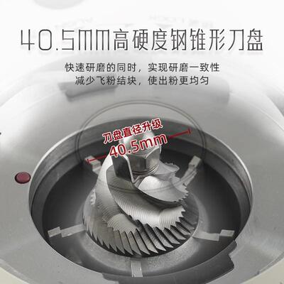 WPM/惠家升级ZD-17N2意式电动磨豆机 商用咖啡研磨机全自动粉碎机