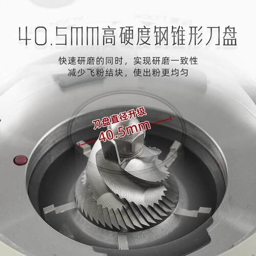 WPM/升级ZD-17N2意式电动磨豆机商用咖啡研磨机全自动粉碎机
