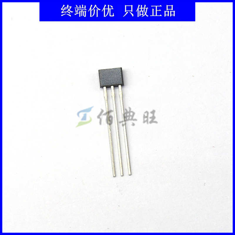台产SS461A 双极锁存霍尔传感器 用于流量感应、直流无刷电机换向