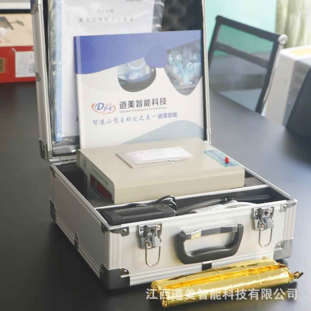 CLJ-E激光6通道计数器百级-百万级洁净房打印粒子计数器