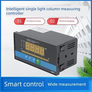 静压液位计 水位 脚背传感器控制器 采购产品智能单光柱测试仪