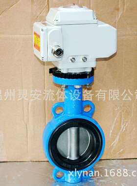 DN50电动对夹蝶阀电动对夹衬氟蝶阀304不锈钢板电动对夹装蝶阀