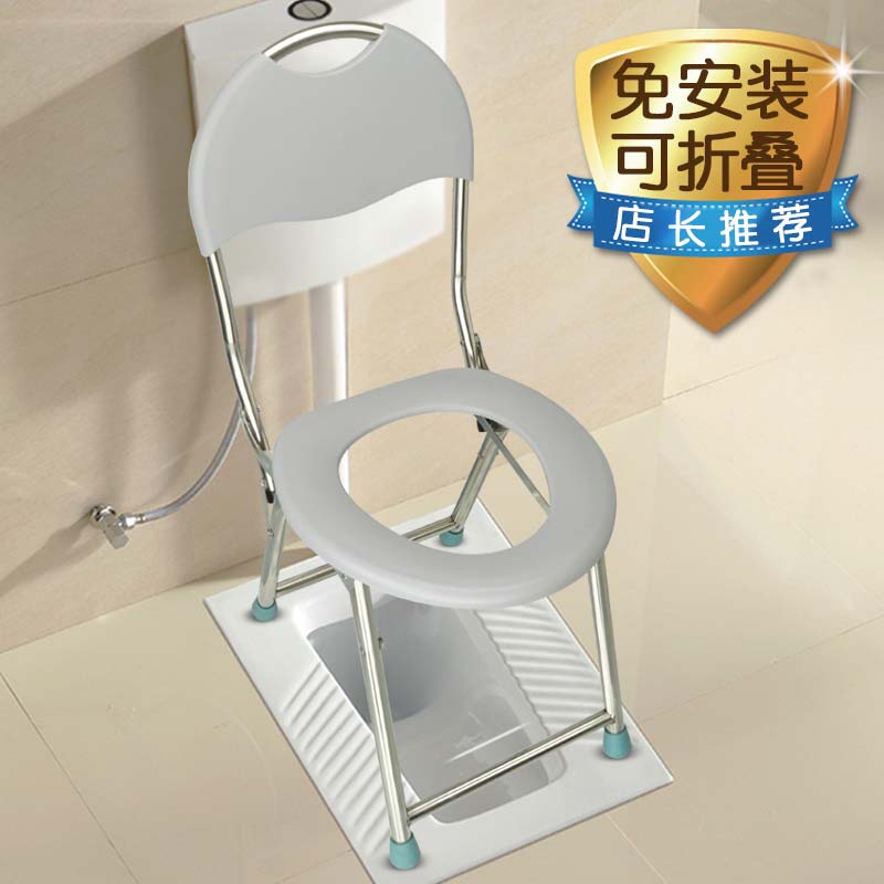 老人厕所坐便凳蹲便改坐便椅折叠马桶卫生间方便椅坐便器孕妇家用