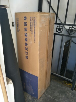 良心吐槽珠江艾茉森F10电钢琴怎么样揭秘质量烂？