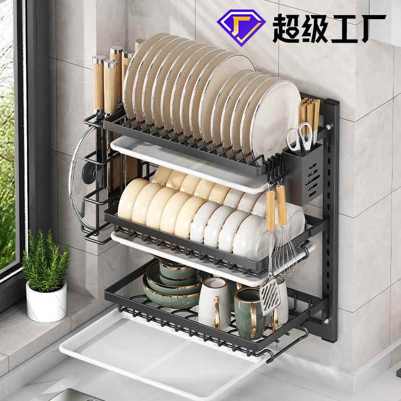 免打孔碗碟碗盘架沥水架壁挂式厨房置物架水槽餐具一体碗柜收纳架