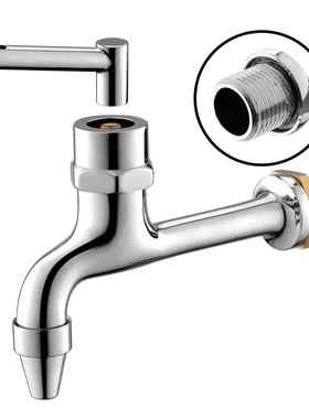 4带分带耐高温饮水机龙头47125校饮水机锁锁龙头学养老院带锁龙头