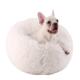 冬季 加厚长毛绒狗窝圆形宠物窝垫猫狗垫 保暖网红猫窝新款
