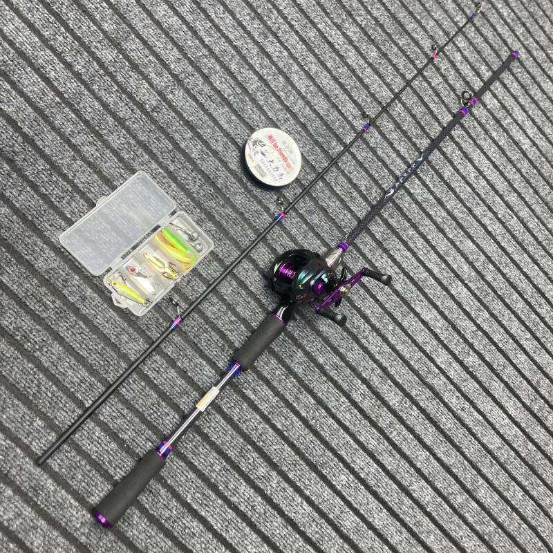 路亚全套一整套高碳路亚套装路亚竿远投竿黑鱼马口杆新手入门套装