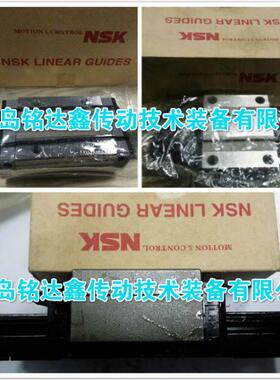 NSK滑块LS15 LY15 LY20 LY25 LY30 LY45 LGY25 LGY30 LH25AN LH20