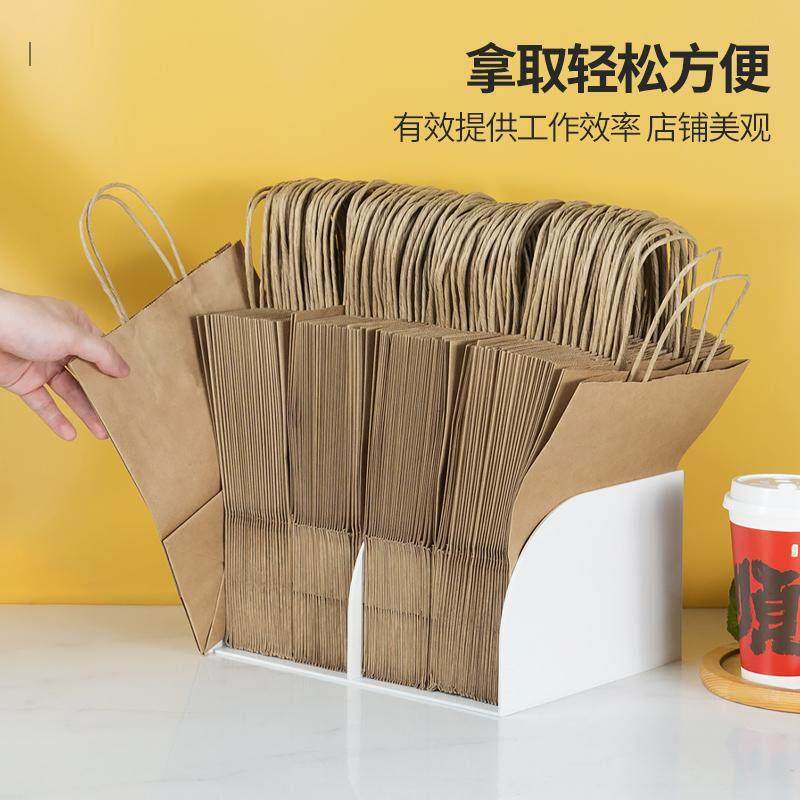 打包袋收纳盒外卖纸袋子收纳架咖啡店奶茶店打包袋收纳架商用
