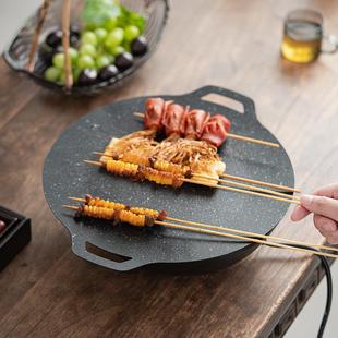 围炉煮聚茶电炉QXC室电内家用器具全套冬天烤火炉套装 用围煮茶陶