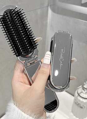 3N小梳子随身便携气垫梳折叠带镜子女士长发按摩顺发迷你气囊
