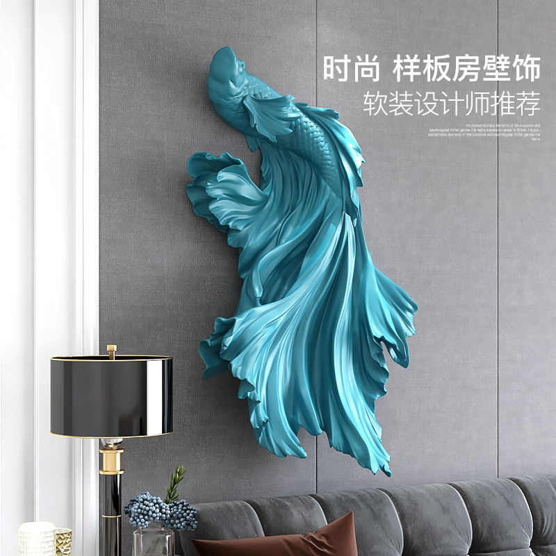 壁饰墙面奢玄关背景轻装饰品沙发现代立体壁挂浮鱼挂件雕画客厅墙图片
