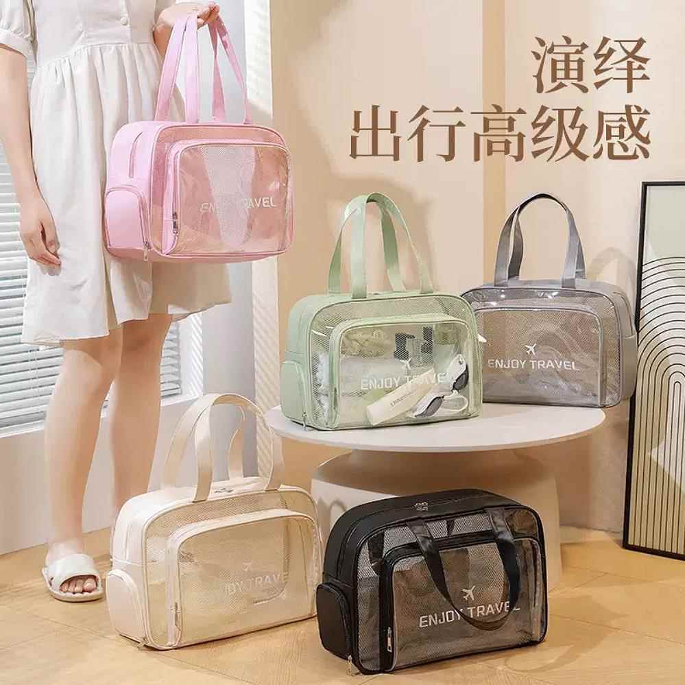2025新款干湿分离洗漱包女大容量游泳包洗澡包便携式手提防水袋